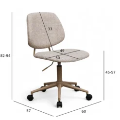 Alto stof beige